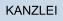 KANZLEI